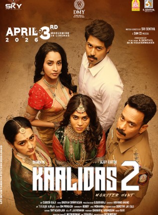 Kaalidas 2 Mp4Moviez 2026 Hindi HQ Dubbed