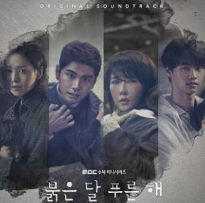 Children of Nobody 2018 All Seasons Hindi Dubbed Korean English 480p 720p 1080p Mp4Moviez  Filmywap